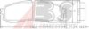 TOYOT 0449214090 Brake Pad Set, disc brake